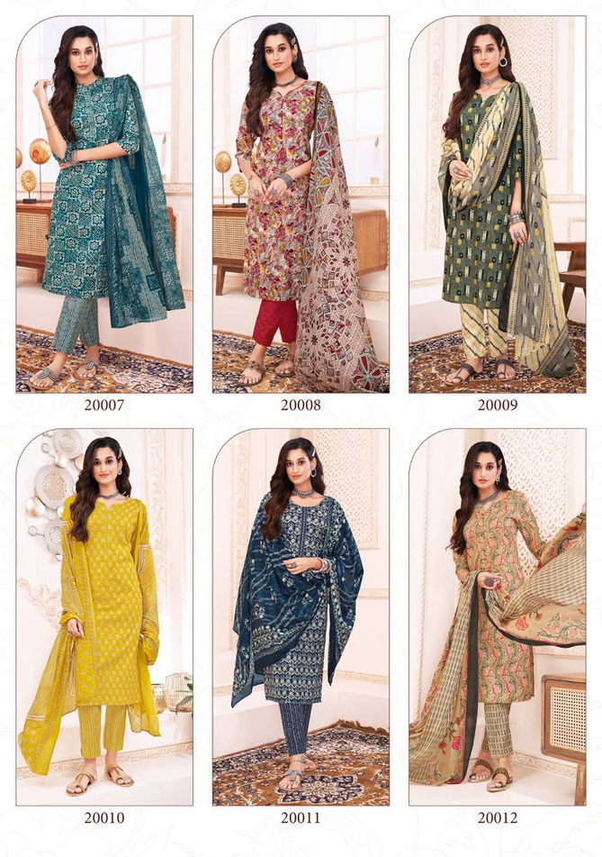 Suryajyoti Poshak Vol 2 Cotton Printed Readymade Suits Catalog
